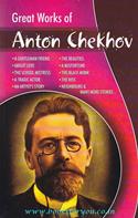 Anton Chekov