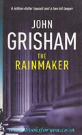 John Grisham