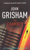 John Grisham