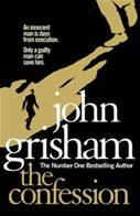 John Grisham