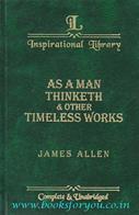 James Allen