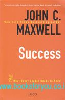 John Maxwell