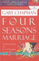 Gary Chapman