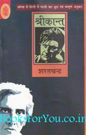 Sharatchandra Chattopadhyay