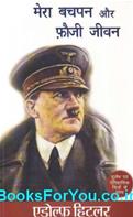 Adolf Hitler