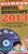 7531_annualhoroscope2013.Jpeg